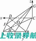 全方位解析：从哪些方面入手优化网站资讯内容？