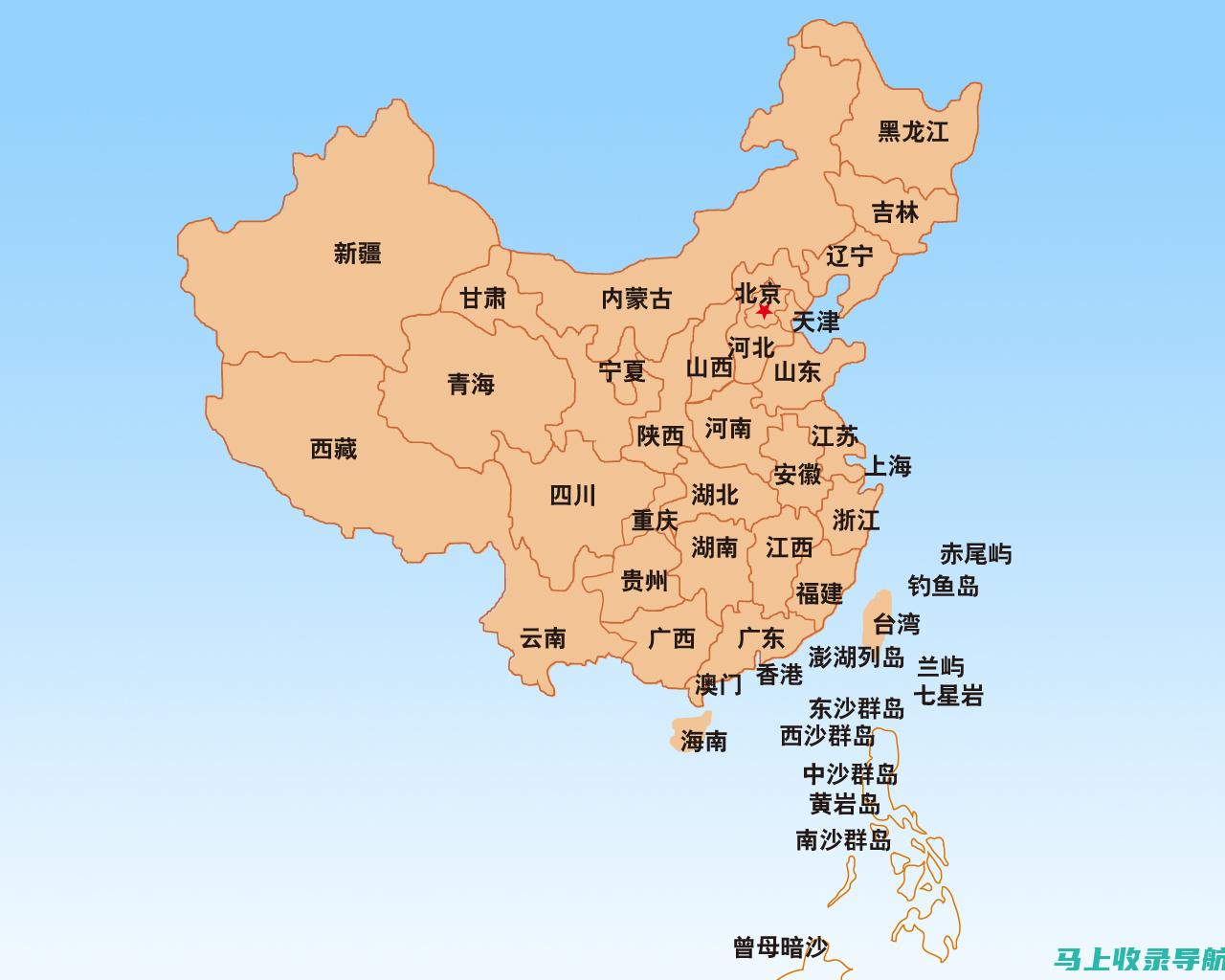 全方位指南：掌握SEO技巧提升关键词排名与网站可见度